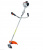 Триммер бензиновый Stihl FS 55 Триммер бензиновый Stihl FS 55