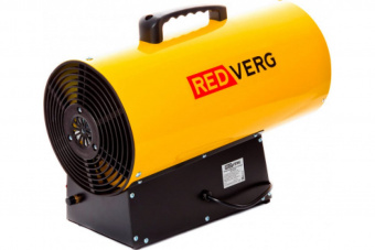 Газовый воздухонагреватель REDVERG RD-GH33